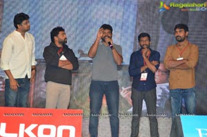 Nannaku Prematho Audio Release