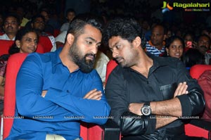 Nannaku Prematho Audio Release