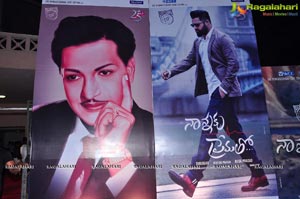 Nannaku Prematho Audio Release