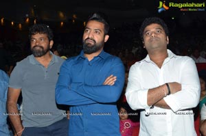 Nannaku Prematho Audio Release