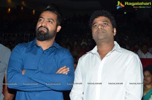 Nannaku Prematho Audio Release