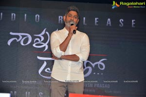 Nannaku Prematho Audio Release