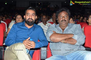 Nannaku Prematho Audio Release