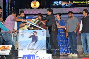 Nannaku Prematho Audio Release