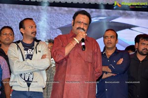 Nannaku Prematho Audio Release