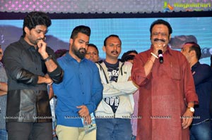 Nannaku Prematho Audio Release