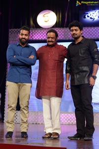 Nannaku Prematho Audio Release