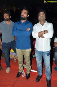 Nannaku Prematho Audio Release