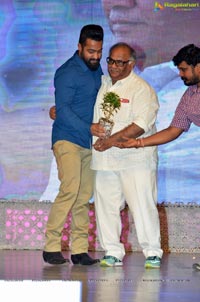 Nannaku Prematho Audio Release