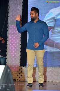 Nannaku Prematho Audio Release