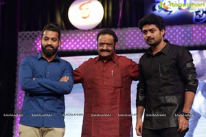 Nannaku Prematho Audio Release