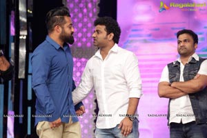 Nannaku Prematho Audio Release