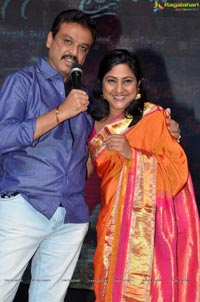 Nenu Sailaja