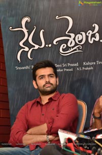 Nenu Sailaja