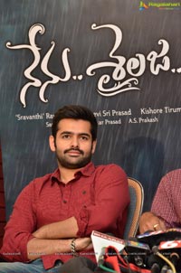 Nenu Sailaja