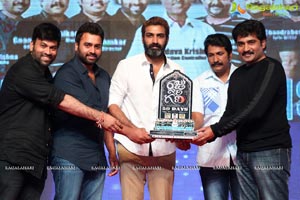 Raju Gari Gadhi 50 Days Celebrations