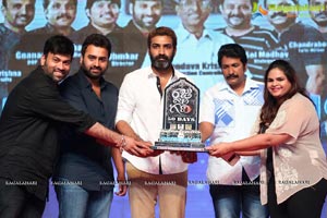 Raju Gari Gadhi 50 Days Celebrations