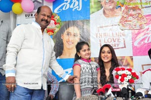 Shaurya Song Teaser Launch