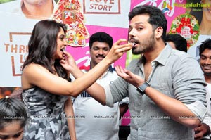 Shaurya Song Teaser Launch