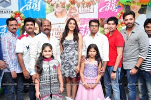 Shaurya Song Teaser Launch