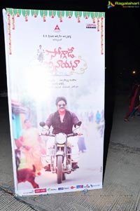 Soggade Chinni Nayana