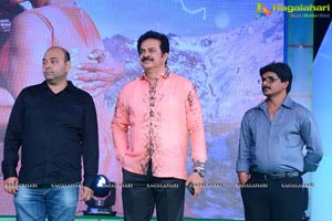 Soukyam Audio Release