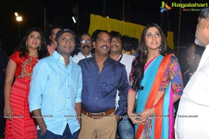 Soukyam Audio Release