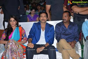 Soukyam Audio Release