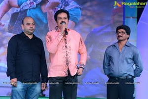 Soukyam Audio Release