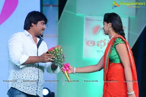 Soukyam Audio Release