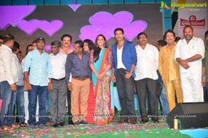 Soukyam Audio Release