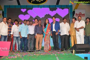 Soukyam Audio Release