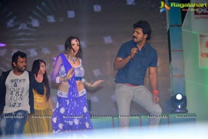 Soukyam Audio Release