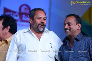 Soukyam Audio Release