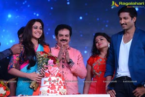 Soukyam Audio Release