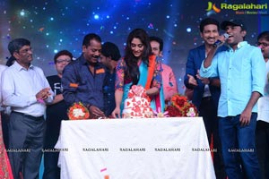 Soukyam Audio Release