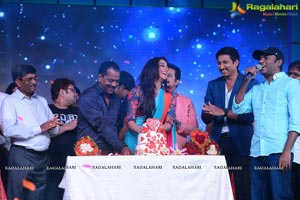 Soukyam Audio Release