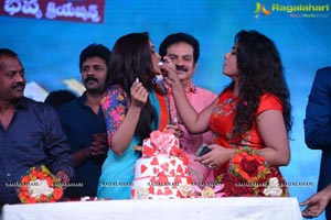 Soukyam Audio Release