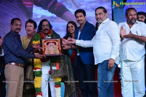 Soukyam Audio Release