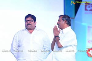 Soukyam Audio Release