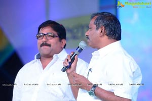 Soukyam Audio Release