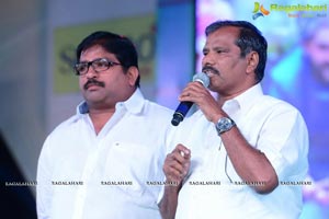 Soukyam Audio Release