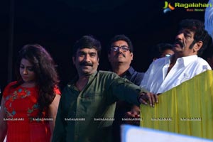 Soukyam Audio Release