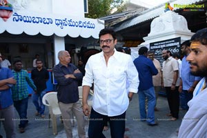 Venkatesh-Maruthi Film