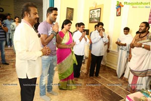 Vishnu Manchu-Raj Tarun Film