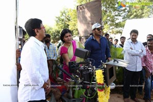 Vishnu Manchu-Raj Tarun Film