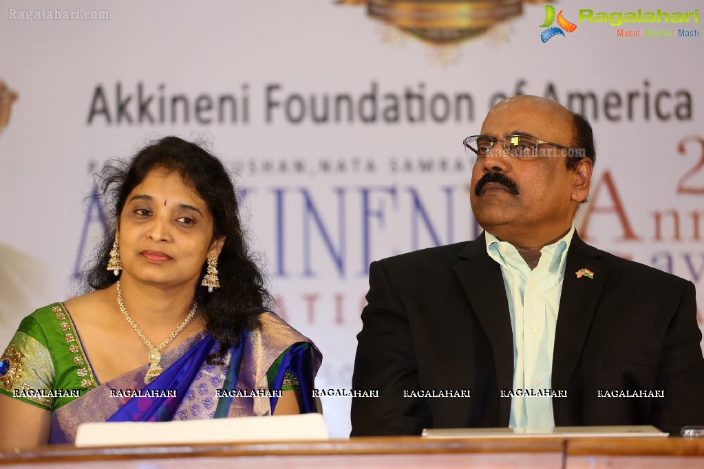 Akkineni International Awards Gala 2015 Press Meet