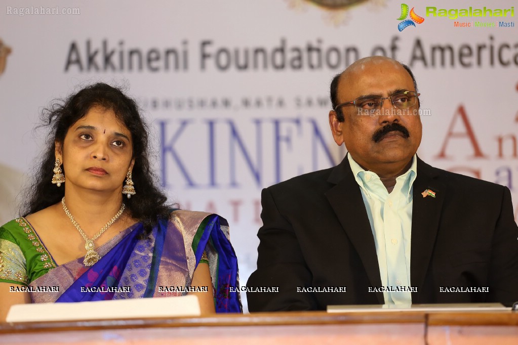 Akkineni International Awards Gala 2015 Press Meet