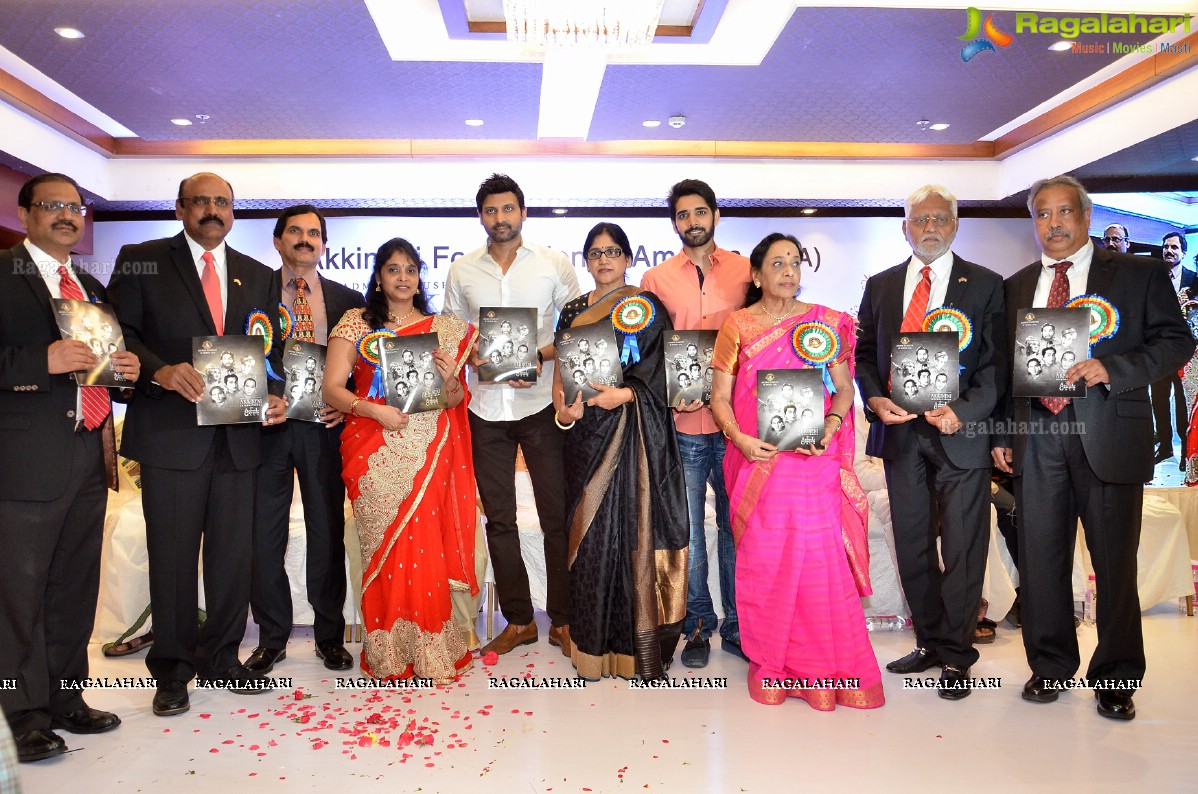 Akkineni International Awards Gala Function 2015