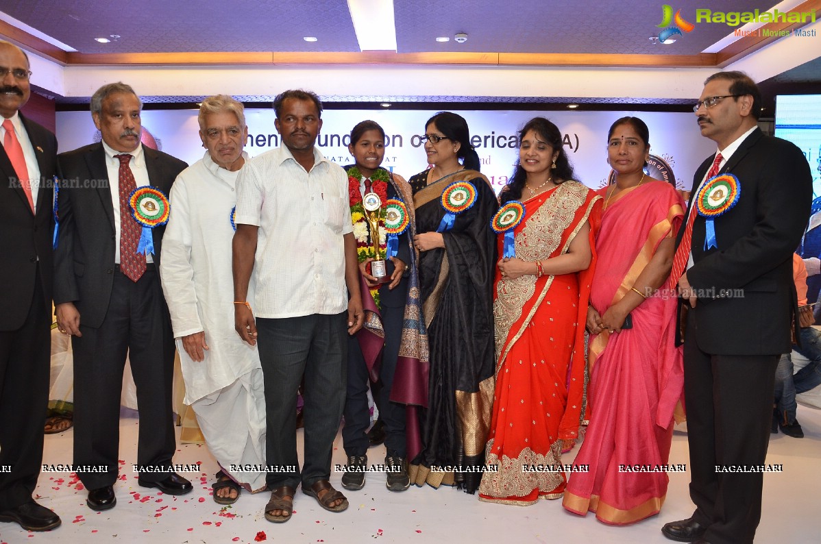 Akkineni International Awards Gala Function 2015